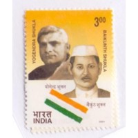 INDÍA - 2001 - MINT - GRANDES REVOLUCIONÁRIOS (SHUKLA, SAHNI) - SÉRIE 2 SELOS - YT-1584/85