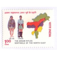 INDÍA - 1985 - MINT - 150º ANIVERSÁRIO DOS FUZILEIROS DE ASSAM - YT-833
