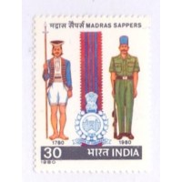INDÍA - 1980 - MINT - BICENTENÁRIO DO CORPO DE SAPADORES DO GÊNIO DA ARMADA INDIANA - YT-613 