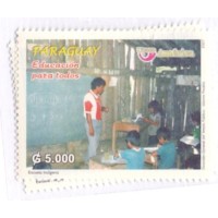 PARAGUAY - 2007 - MINT - UPAEP - TEMA AMÉRICA - EDUCAÇÃO PARA TODOS - 2 SELOS YT-2988/89