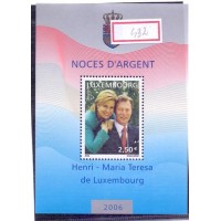 LUXEMBURGO - 2006 - MINT - BOTAS DE PRATA DE HENRI - MARIA TERESA - BLOCO - YT BL-20