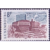 LUXEMBURGO - 1981 - MINT - SÉRIE EDIFÍCIOS - 8f AZUL - HEMICICLO EUROPEU - YT-979