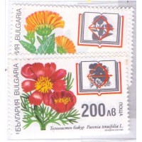 BULGARIA - 1997 - NOVO - FLORES DIVERSAS - YT-3720/23 
