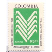 COLÔMBIA - 1976 - MINT - EXPORTADORES DE AÇUCAR