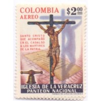 COLÔMBIA - NOVOS - 2 SELOS - IGREJA DE VERA CRUZ