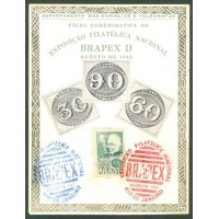 F-A-04 - 1943 - EXPOSIÇÃO FILATÉLICA NACIONAL BRAPEX II - CBC BRAPEX OLHO DE BOI ROXO E VERMELHO - OLHOS DE BOI COM SELOS - RHM R$ 400,00 (80 UFS X R$ 5,00)