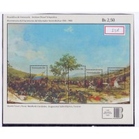 VENEZUELA - 1982 - MINT - BLOCO - BICENTENÁRIO NASCIMENTO SIMON BOLIVAR (VII) - YT-BL-24