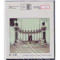 VENEZUELA - 1982 - MINT - BLOCO - BICENTENÁRIO NASCIMENTO SIMON BOLIVAR (VIII) - YT-BL-25