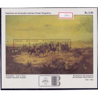 VENEZUELA - 1983 - MINT - BLOCO - BICENTENÁRIO NASCIMENTO SIMON BOLIVAR (IX) - YT-BL-26