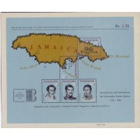 VENEZUELA - 1983 - MINT - BICENTENÁRIO NASCIMENTO DE SIMÃO BOLIVAR - BLOCO NÃO CATALOGADO