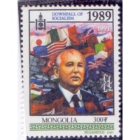 MONGOLIA - 2001 - 3 SELOS - MINT - YT-2531+2532+2534