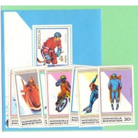 MONGOLIA - 1989 - MINT - OLIMPIADAS DE INVERNO - 1 BLOCO + 7 SELOS