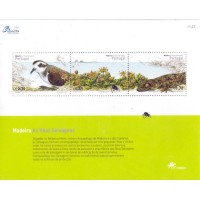 PORTUGAL - MADEIRA - BLOCO - AS ILHAS SELVAGENS