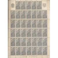 C-0091 - 1935 - REVOLUÇÃO FARRAPOS (RS) - 200 RÉIS - FOLHA 40 SELOS - NOVA GOMADA - FILIGRANA ARMAS (L) - RHM 560 UFS (MÉDIA 1ª / 2ª COLUNA)