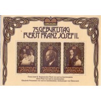 LIECHTENSTEIN - REALEZA - 75º ANIVERSÁRIO DO PRINCIPE FRANCISCO JOSÉ II - BL-14