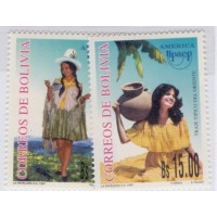 BOLIVIA - 1997 - MINT - TRAJES. TIPICOS 