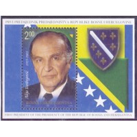 BHUTAN - 1976 - MINT - O SÍMNOLO ASIÁTICOS - SÉRIE 8 SELOS - YT-498/505