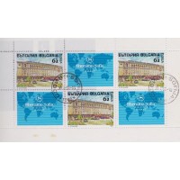 SUIÇA - 1960-63 - USADO - SÉRIE CORRENTE MISTA: 3f - 5f - 10f - 20f OS QUATRO SANTOS EVANGELISTAS: SÃO MATEUS, SÃO MARCOS - SÃO LUCAS E SÃO JOÃO - YT-0660C + 660D + 660E + 660F