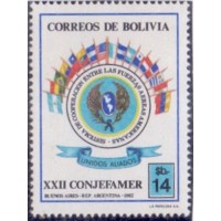 BOLIVIA - 1982 - MINT - CONFERÊNCIA DOS CHEFES DAS FORÇAS AÉREAS - YT-618