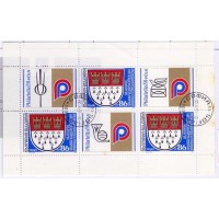 BULGARIA - 1991 - USADO - PHILATÉLIA 91 EXPO. FILATÉLICA INTERNACIONAL EM COLÔNIA /9ALEMANHA) - BRASÃO DA CIDADE - LINDA FOLHINHA COM 3 SELOS E 3 VINHETAS - CARIMBOS LEVER - YT-3396