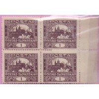 TCHECOSLOVE - QUADRA - MINT