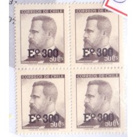 CHILE - 1974 - MINT - GERMAN RIESCO ANTIGO PRESIDENTE C/ SOBRECARGA DE NOVO VALOR E 300 SOBRE 50C CINZA AMARRONZADO - QUADRA - YT-419