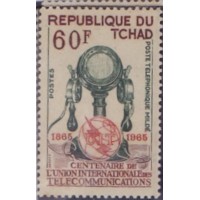 TCHAD - 1965 - NOVO - CENTENÁRIO DA UNIÃO INTERNACIONAL - YT-110/112 