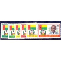 GUINE BISSAU - 1973 - MINT - FUNDAÇÃO DO PARTIDO PROCLAMAÇÃO DA INDEPENDÊNCIA - YT-05/10