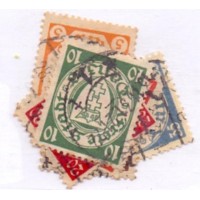 DANZIG - 1924-33 - USADO - BRASÃO - CONJUNTO C/ 7 SELOS - YT-176A+177+178+179A+180+182A+183