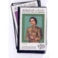 LIBYA - 1985 - MINT - DECLARAÇÃO DA AUTORIDADE DO POVO - RETRATOS DO CORONEL KADAFI - SÉRIE 5 SELOS - YT-1487/91