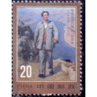 CHINA - 1993 - MINT - CENTENÁRIO DO NASCIMENTO DE MAO TSE TUNG - SÉRIE 2 SELOS - PERSONALIDADE - YT-3199/3200