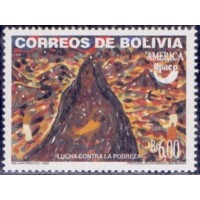 BOLIVIA - 2005 - MINT - UPAEP - TEMA AMÉRICA - LUTA CONTRA A POBREZA - SÉRIE 2 SELOS - YT-1195/96