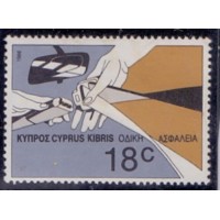 CHIPRE - 1986 - MINT - TRÂNSITO - SEGURANÇA NAS RUAS - FAIXA PARA PEDRESTE - CAPACETE PARA CICLISTAS E MOTOCICLISTAS - UTILIZAÇÃO DO CINTO DE SEGURANÇA - SÉRIE 3 SELOS - YT-662/664
