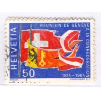 SUIÇA - 1964 - USADOS - SÉRIE DE PROPAGANDA - INAUGURAÇÃO DO TUNEL DO GRANDE SÃO BERNADO - PROTEÇÃO DAS ÁGUAS - CENTENÁRIO DA ASSOCIAÇÃO DOS SUB OFICIAIS - SESQUICENTENÁRIO DA ENTREGA DE GENEVE NA CONFEDERAÇÃO - SÉRIE 4 SELOS - YT-726/29