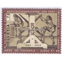 SUIÇA - 2002 - MINT - TECNOLOGIA - A CASA IMPRESSORA DE SELOS - MÁQUINA DE IMPRESSÃO DO SÉUCLO XVII - YT-1726