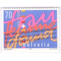 SUIÇA - 2000 - MINT - CENTENÁRIO DA "ALIANÇA F" (ALIANÇA DAS SOCIEDADES FEMININAS - YT-1642