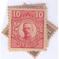 SUÉCIA - 1910-19 - USADO - FILIGRANA COROA BRASÃO E EFÍGIE DO REI - FILIGRANA COROA - 4 SELOS - YT-0055/57 