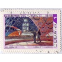 CUBA - 1975 - USADO - COSMOS DO FUTURO - YT-1836/41