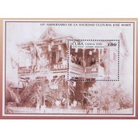 CUBA - 2006 - 10º ANIVERSÁRIO DA SOCIEDADE CULTURAL JOSE MARTI - YT-BL-219