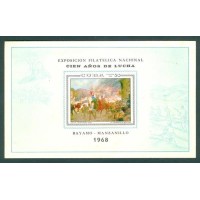 CUBA - 1968 - NOVO - CENTENÁRIO DA LUTA E EXPO FILATÉLICA NACIONAL - QUADRO "O INCÊNDIO DE BAYAMO" POR JUAN HERNANDEZ GIRO - YT-BL-30A