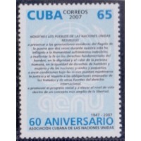 CUBA - 2007 - MINT - 60 ANOS ASSOCIAÇÃO CUBANA DAS NAÇÕES UNIDAS - YT-4465 