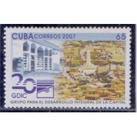 CUBA - 2007 - MINT - 20 ANOS DESENVOLVIMENTO INTEGRAL DA CAPITAL - YT-469 