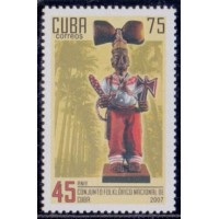 CUBA - 2007 - MINT - 45 ANOS DO CONJUNTO FOLCLÓRICO - YT-4467