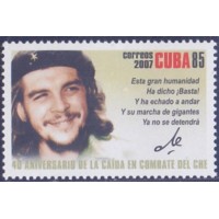 CUBA - 2007 - MINT - 40 ANOS DO REVOLUCIONÁRIO CHE GUERAVA - SÉRIE 4 SELOS - YT-4497/500