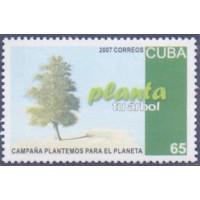 CUBA - 2007 - MINT - CAMPANHA PARA PLANTÇÃO DE ARVORES - YT-4505 