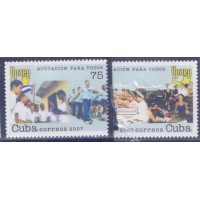 CUBA - 2007 - MINT - TEMA UPAEP - AMÉRICA - EDUCAÇÃO PARA TODOS - SÉRIE 4 SELOS - UMA DUPLA SE-TENANT E UMA DUPLA SEPARADA - YT-4501/04