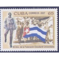 CUBA - 2007 - MINT - 80 ANOS DA FEDERAÇÃO ESTUDANTIL - YT-4530 