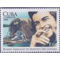 CUBA - 2008 - MINT - CHE GUEVARA EM VARIAS IDADES - SÉRIE 4 SELOS - YT-4598/601