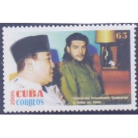 CUBA - 2008 - MINT - VISITA DO PRECIDENTE SOEKARNO DA INDONESIA - SÉRIE 2 SELOS - YT-4615/16 