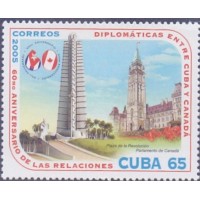 CUBA - 2005 - MINT - 60 ANOS RELAÇÕES DIPLOMÁTICAS C/ CANADA - YT-4236 